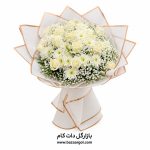 دسته گل 20شاخه رز سفید وداوودی b205