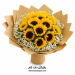 دسته گل15شاخه افتابگردان کدb212