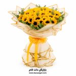 دسته گل 40شاخه افتابگردان b207