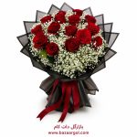 دسته گل رزهلندی 20شاخه کد213