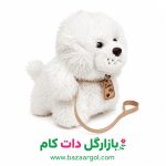 عروسک سگ قلاده دار سفید کد:b405