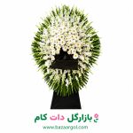 تاج گل کدb105