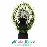تاج گل کدb110گلایل داوودی بابونه