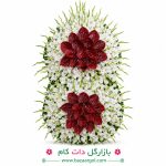تاج گل کدb141