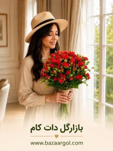 دسته گل رز مینیاتوری قرمزb218 - تصویر 2