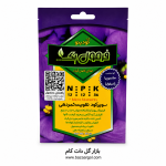 کود پودری تقویت ثمردهی کدb12