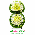 تاجگل کدb107 گلایل اورینتال لیسانتوس