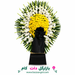 تاج گل کدb138 گلایل داوودی