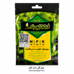 کود پودری تقویت قلمه کدb15