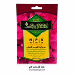 کود پودری تقویت گلدهی کدb11