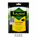 کود پودری هیومیک اسید کدb13