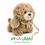 عروسک سگ قلاده داره شکلاتی کد b405