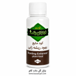 کود مایع بهبود ریشه زایی کدb3