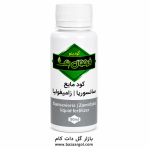 کود مایع سانسوریا زاموفیلیاکدb4