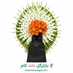 تاج گل کد b135 گلایل ژربیرا نارنجی