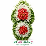 تاج گل کد b136گلایل وانتریم قرمزگوش سبز