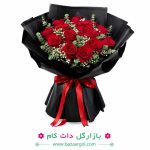 دسته گل کد b235