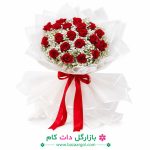 دسته گل کد b231