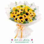 دسته گل کدb225افتابگردان داوودی سبز