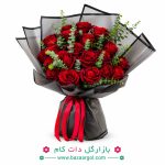 دسته گل کد b233