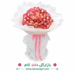 دسته گل کد b241