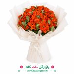دسته گل کد b257