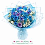 دسته گل کد b255