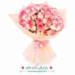دسته گل کد b240