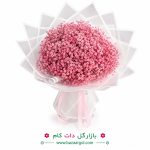 دسته گل کد b262