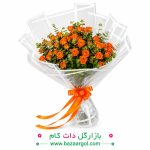 دسته گل کد b259