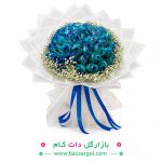 دسته گل کد b245